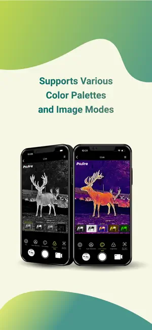 Pixfra Sight screenshot 3
