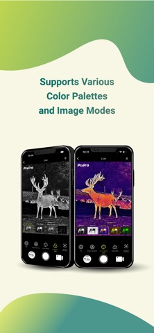 Pixfra Sight Screenshot 3 of 6