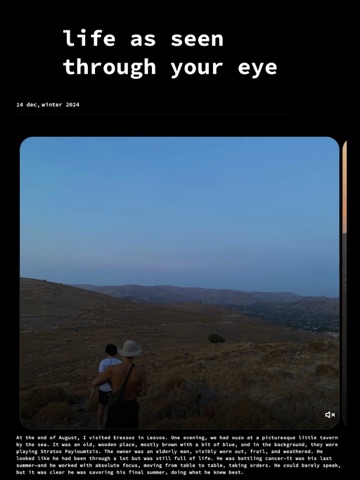 whoami: journal