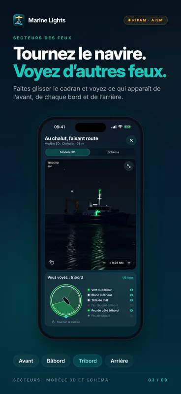 Marine Lights App screenshot 4 of 9