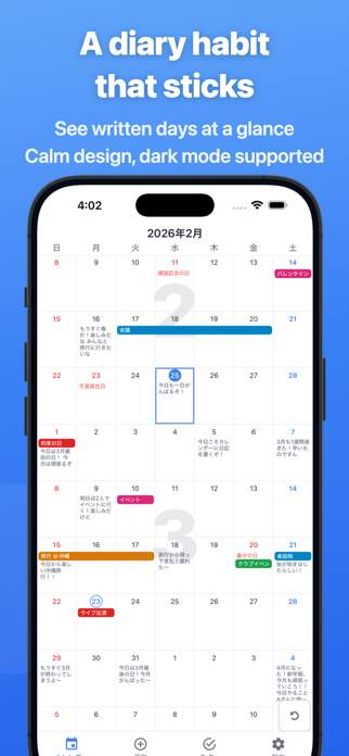 SyncNote Calendar Screenshot 5 of 5