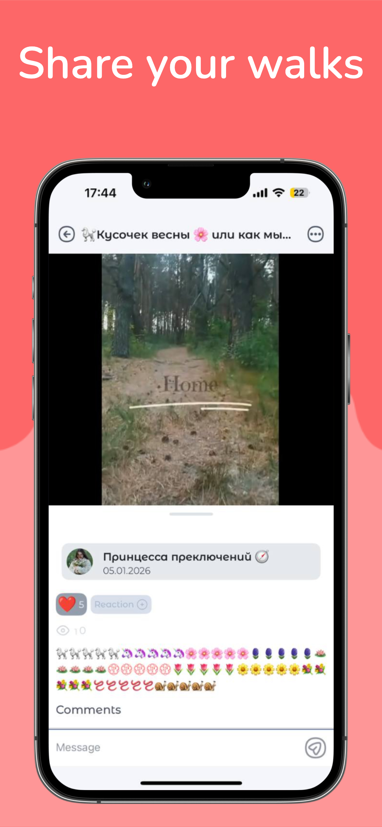 DoggoClub screenshot 3