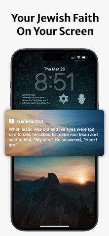 Torah Study & Faith: Hineni screenshot 2