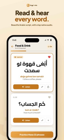 Lahja: Learn Arabic Dialects iPhone screenshot