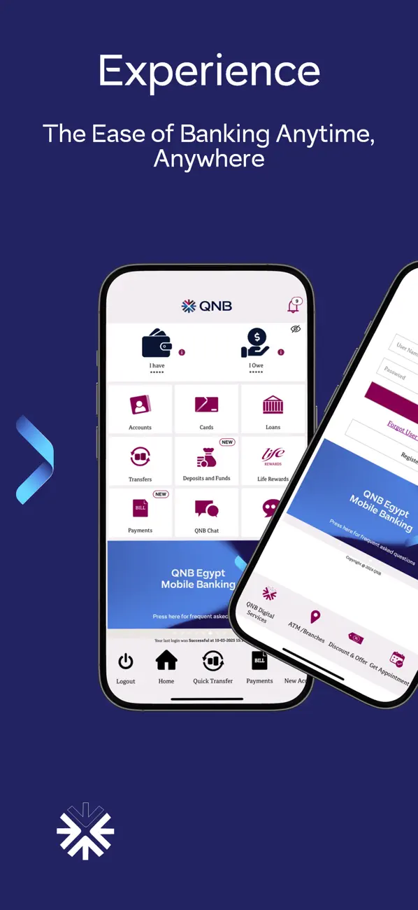 Screenshot #1 pour QNB Egypt Mobile Banking