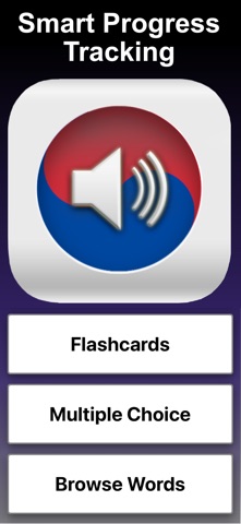 Learn Korean Words Flashcards Screenshot 1 of 4