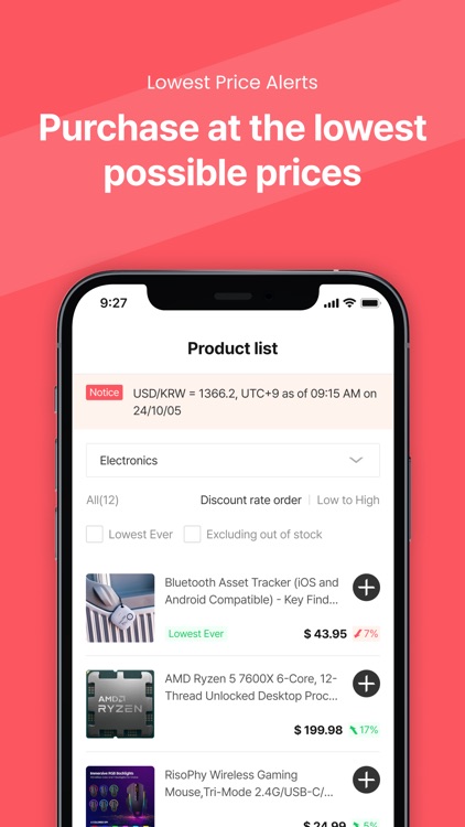 NITO-Amazon Lowest Price Alert screenshot-3