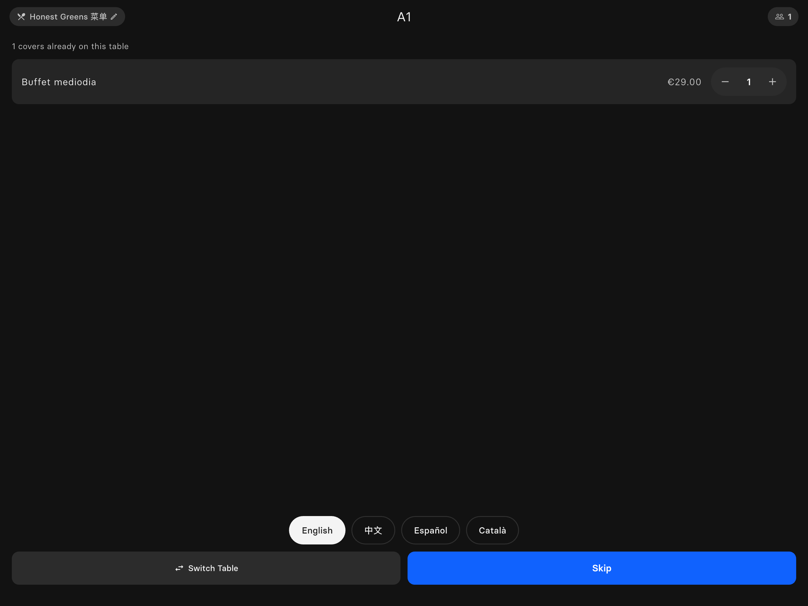 Palm PAD screenshot 2
