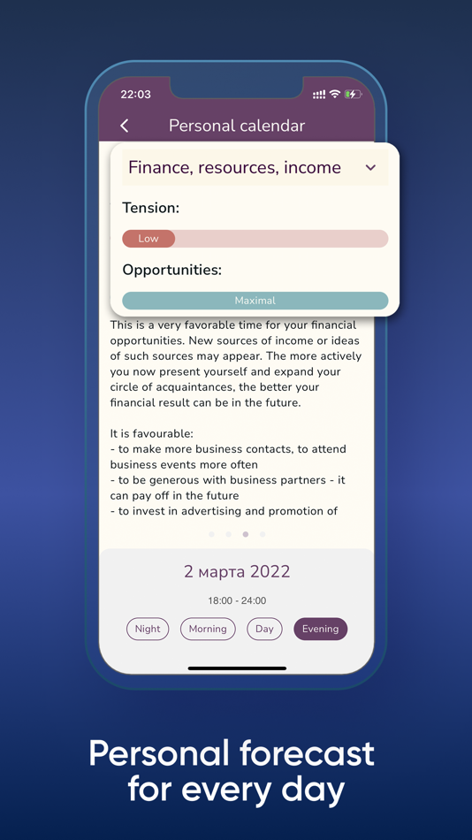 #3. Astrocode: personal horoscope (iOS) 由: Astro Code OU
