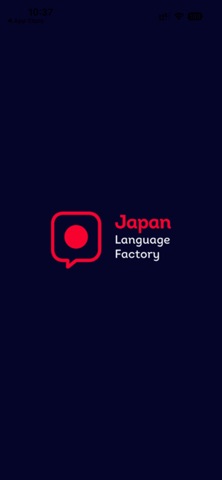 Japan Language Factory screenshot