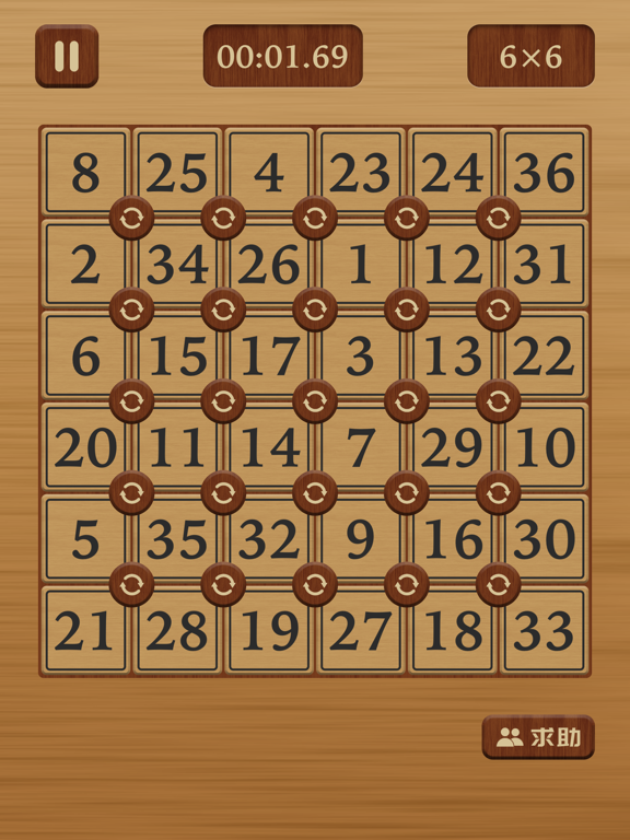 Screenshot #6 pour Num Puzzle - Number Game