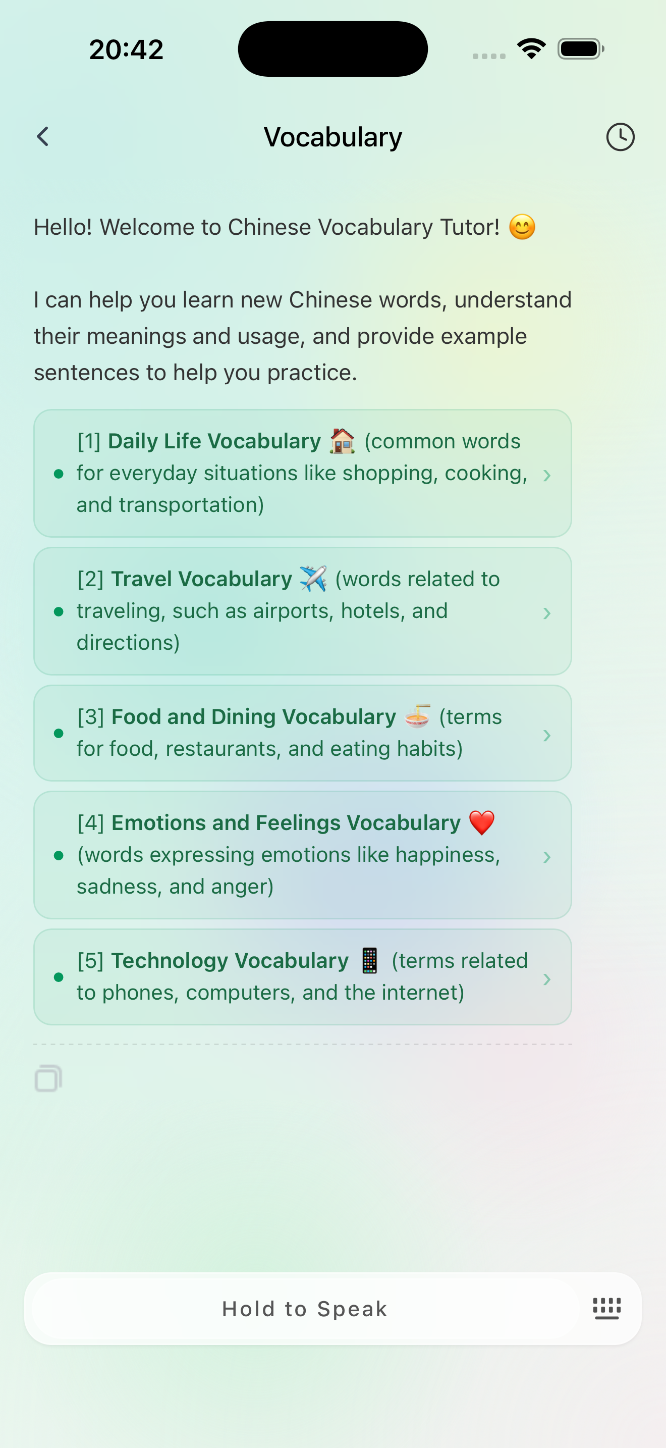 chineseedu screenshot 5
