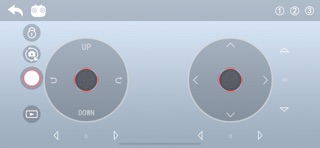 SYMA TY screenshot