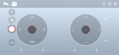 SYMA TY Screenshot 2 of 4