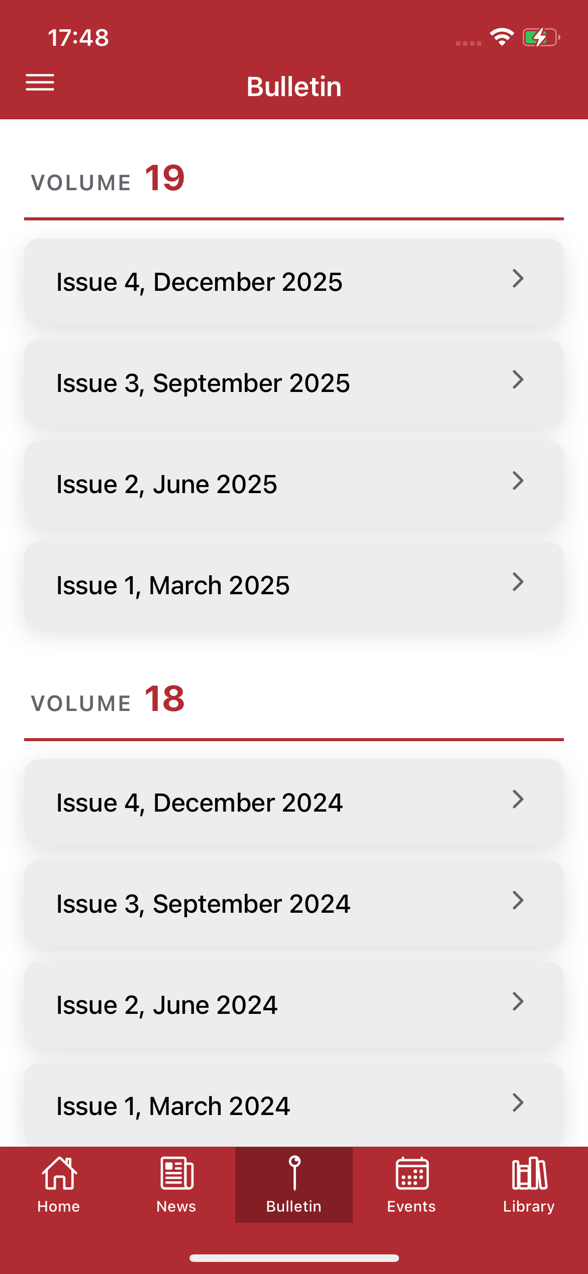 ISSMGE screenshot 7