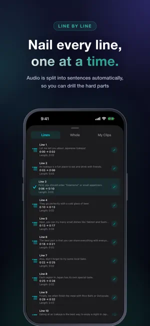 ShadowingExplore screenshot 3