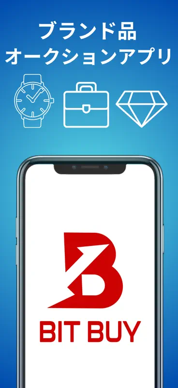BITBUY screenshot 1 of 6