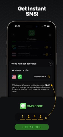 短信验证码 GetSMS screenshot