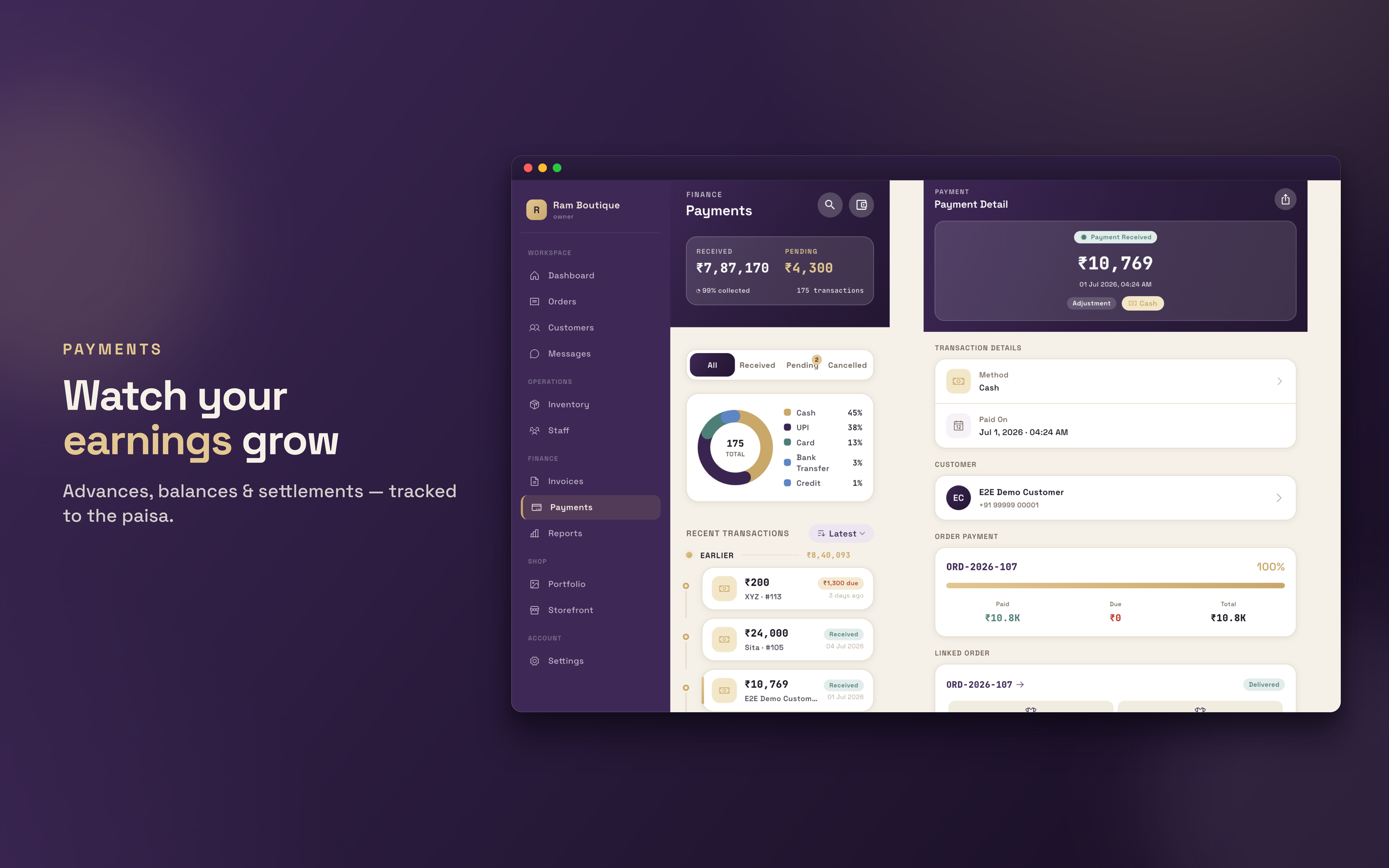 Tiona Business screenshot 27