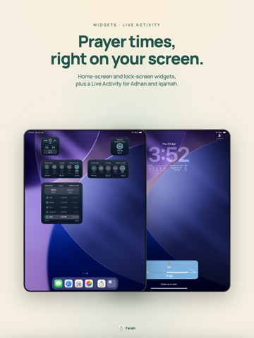 Falah iPad screenshot 6