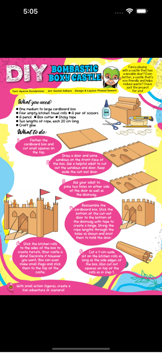 TINKLE(magazine) Screenshot 3 of 7