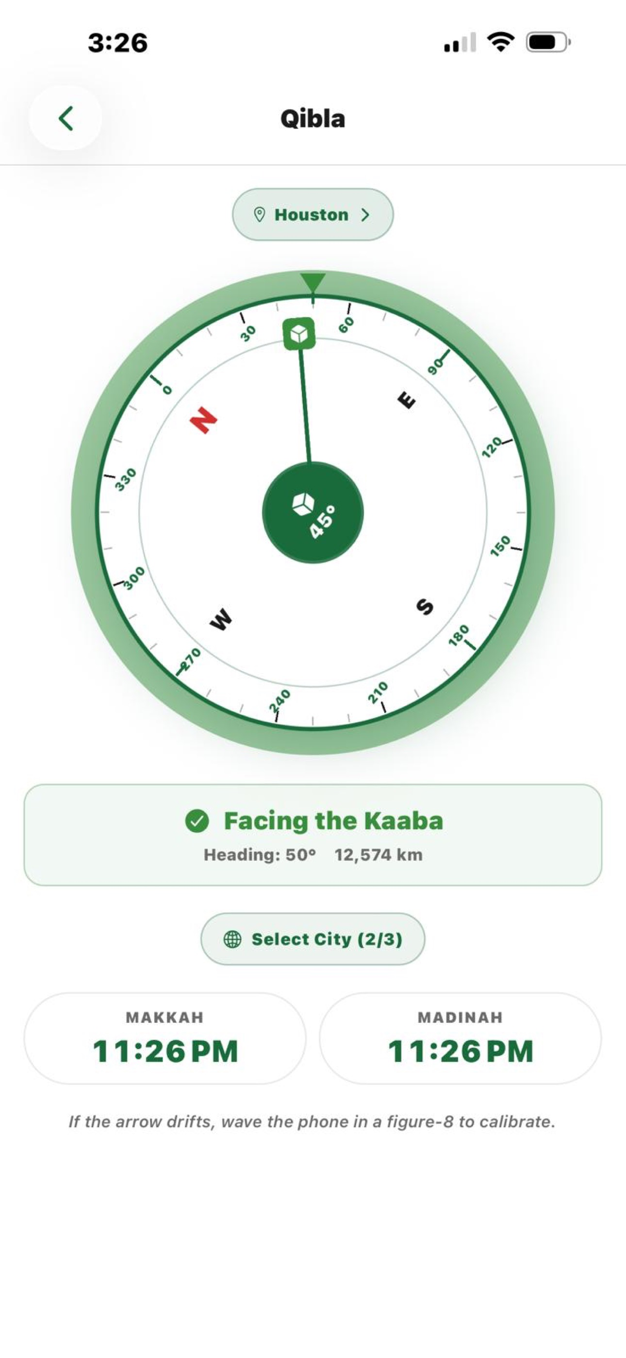 Qiraaty screenshot 3