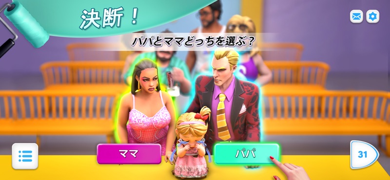 Modern Community screenshot 3