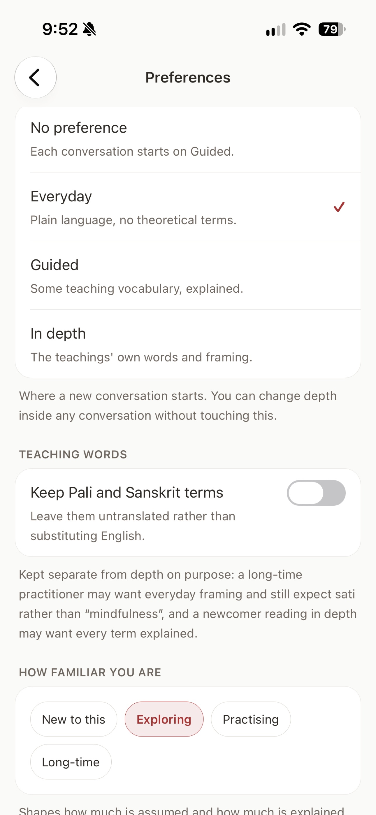 Screenshot 6 of Ask Mahaguru