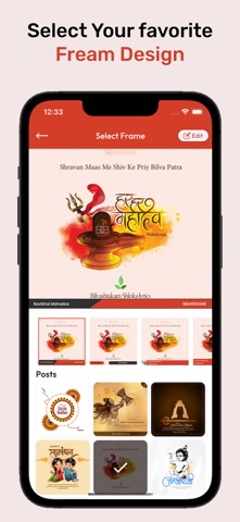 Pixano - Business Post Maker screenshot