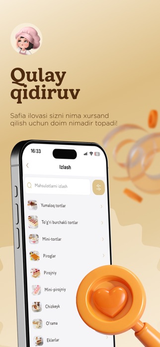 Safia Cafe & Bakery Screenshot 5 of 7