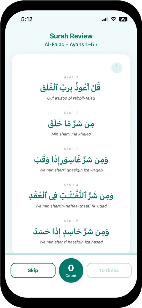 iPhone screenshot