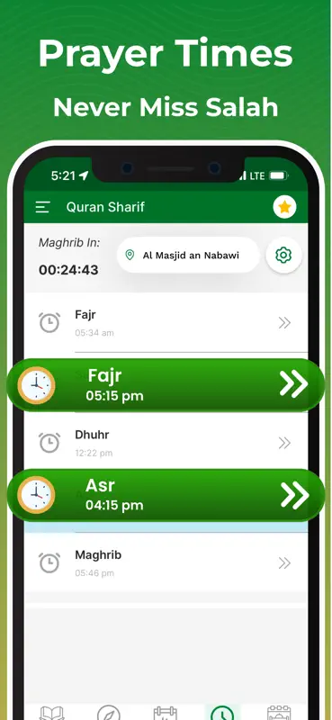 Full Quran Sharif Offline screenshot 6 of 9