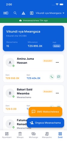 Kikoba Plus Screenshot 4 of 8