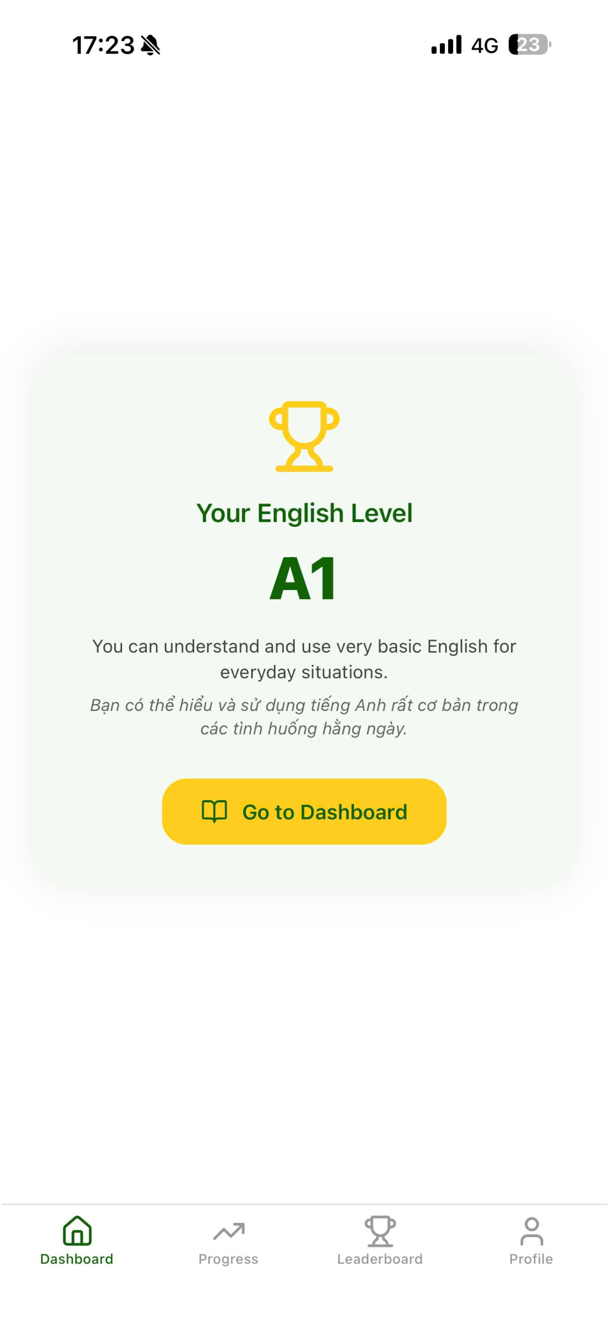 ECO English (school)