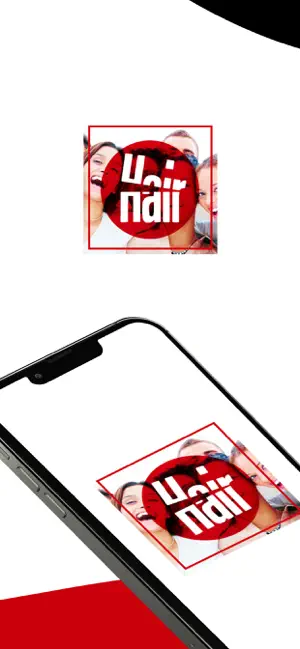 New England Hair Academy App screenshot 1