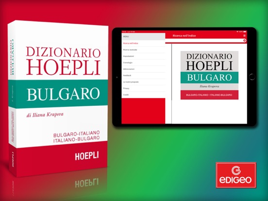 Screenshot #4 pour Dizionario Bulgaro Hoepli