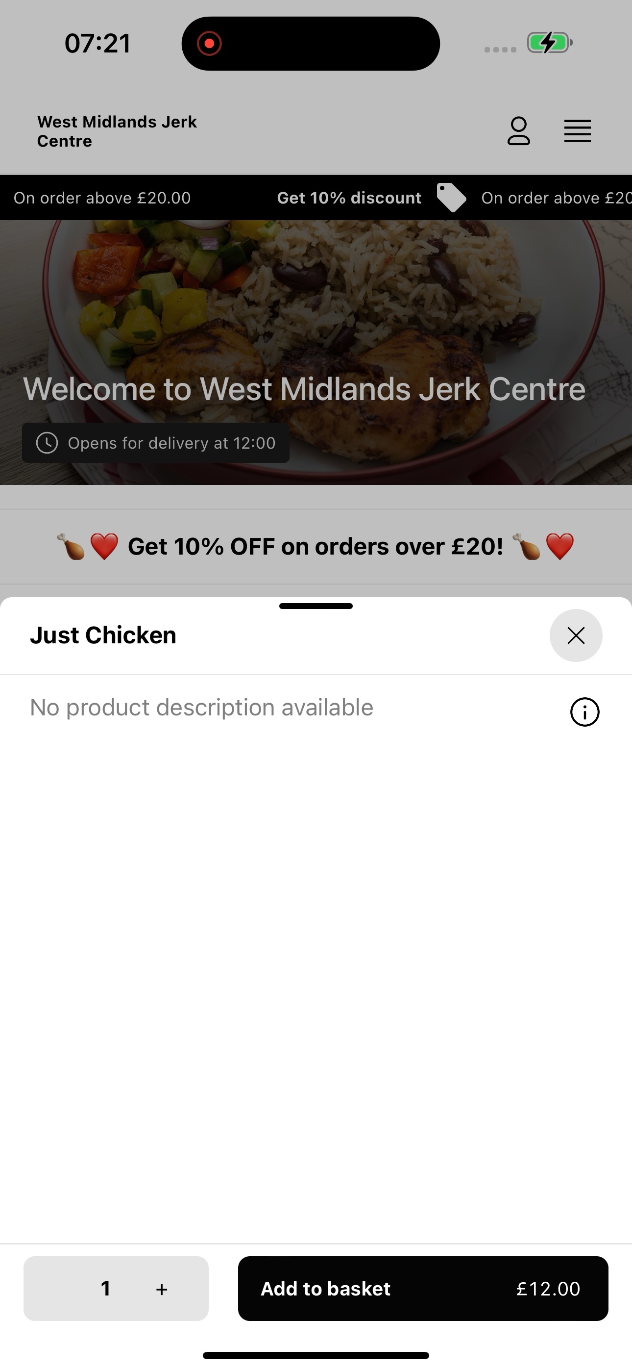 Screenshot 7 of West Midlands Jerk Centre