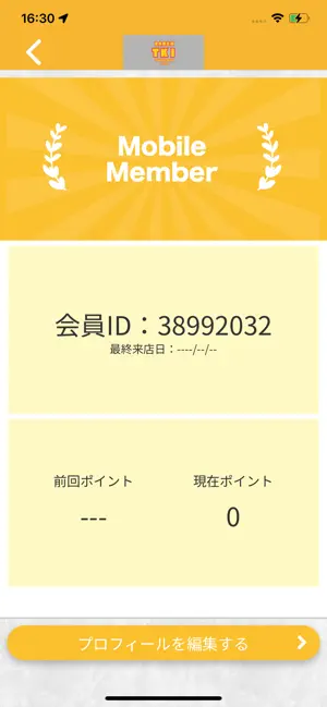 RAMEN TKI screenshot 3