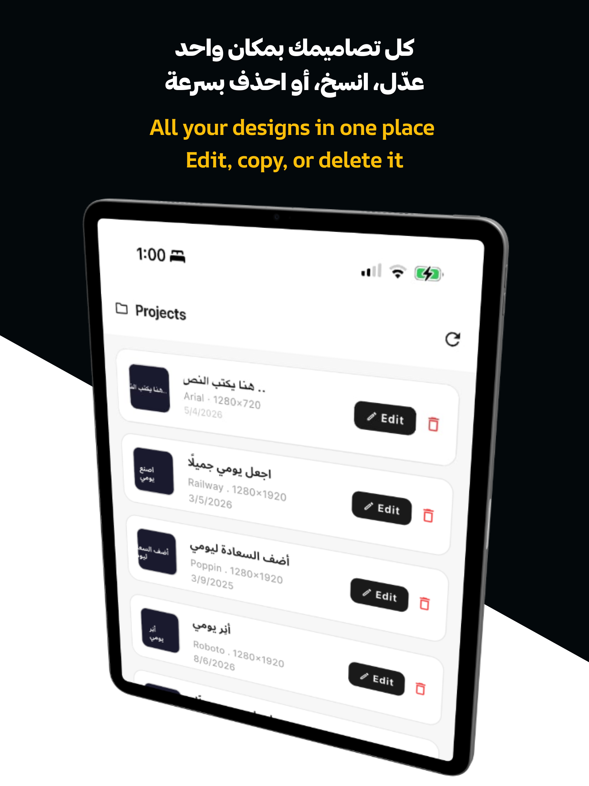StoryFonts - Paste Your Story