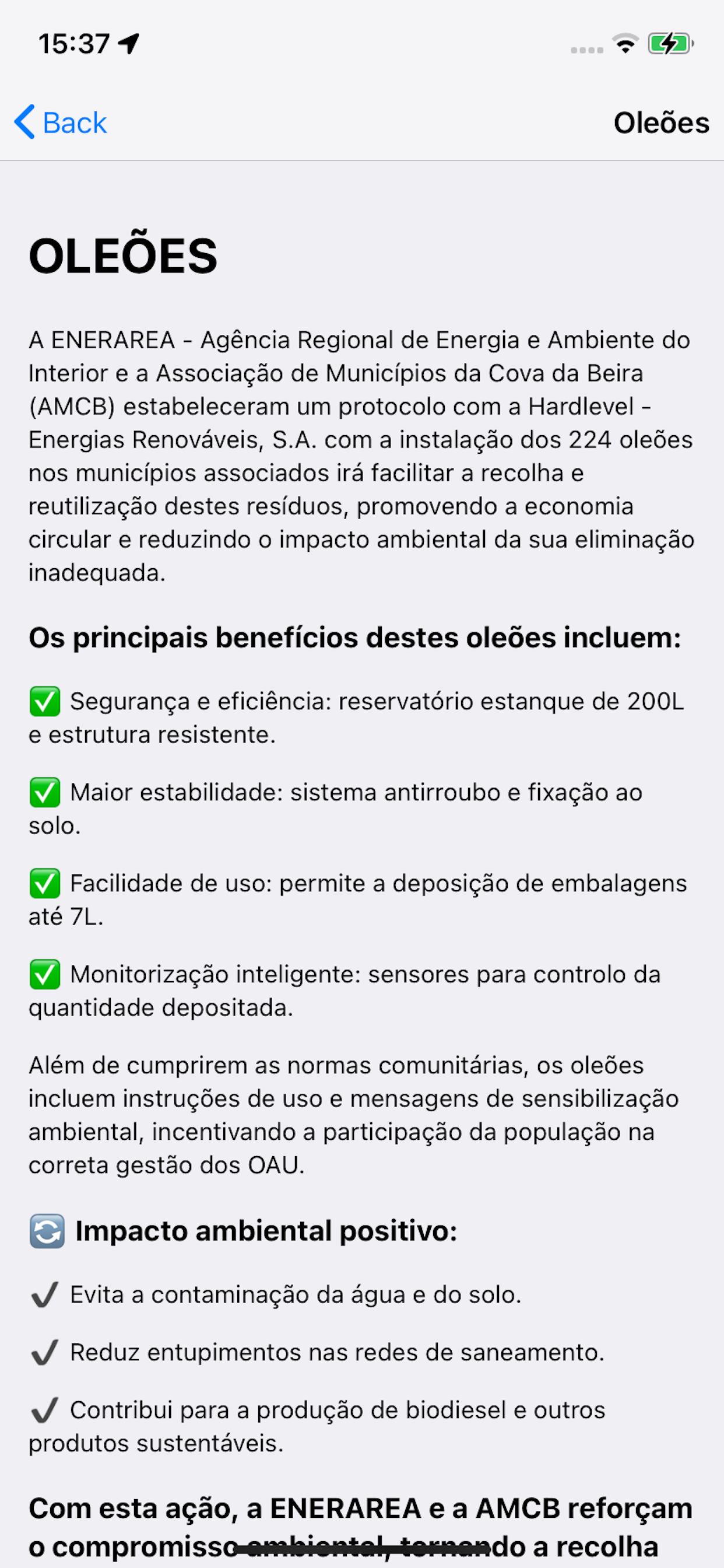 SmartClimAMCB