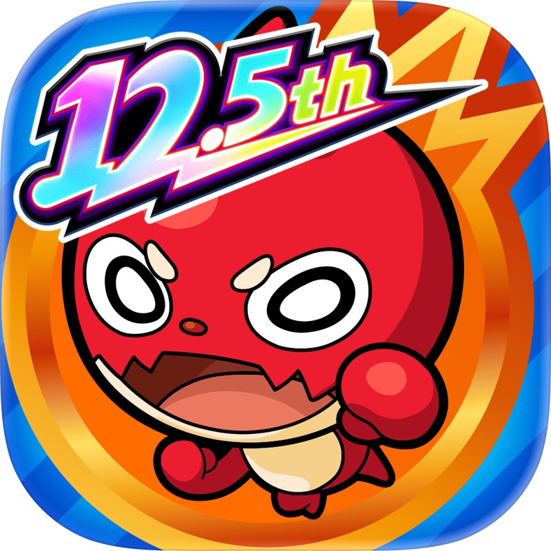 コトダマン-共闘ことばRPG screenshot 8