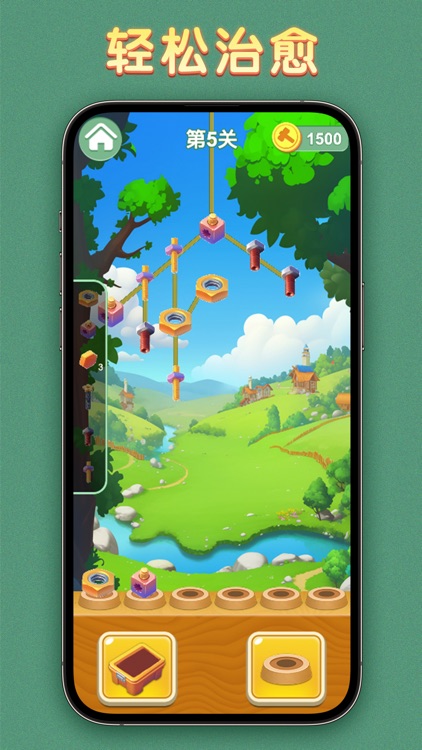 玩个螺丝:森林冒险