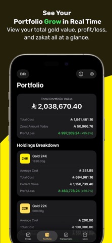 Goldey screenshot