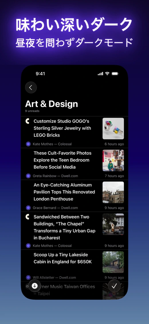 Elytra - RSS Feed Reader screenshot 5