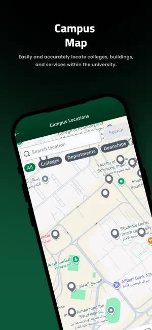 Al Imam University screenshot 4