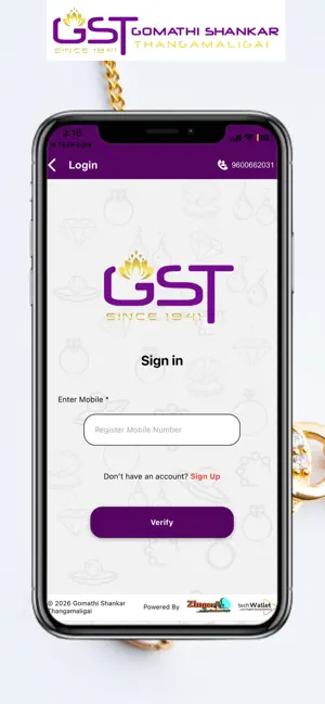 GSTM DIGIGOLD screenshot 2