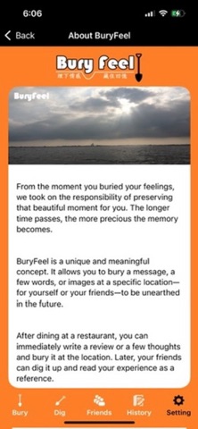 BuryFeel app screenshot