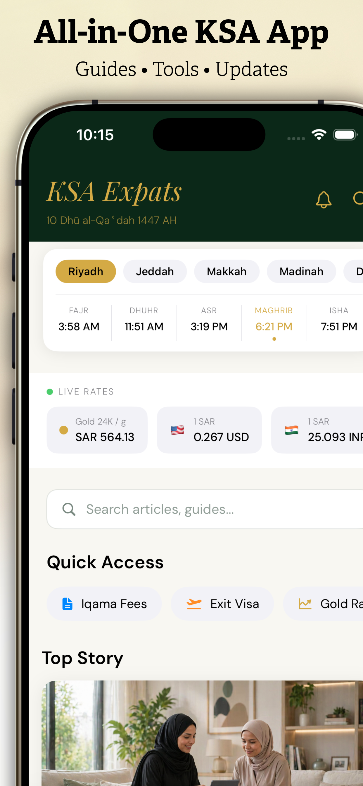 KSA Expats