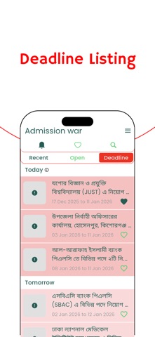 Admission Job Circular Updates screenshot