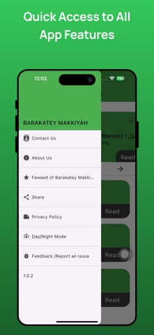 Barakatey Makkiyah screenshot